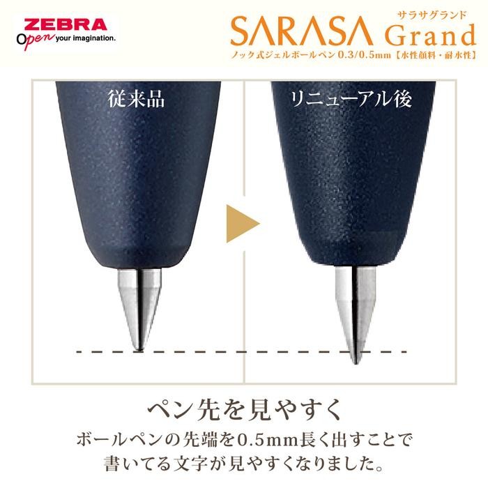 

Zebra Sarasa Grand New Version 0.3mm 0.5mm Vintage Retro Color Gel Ink Pen Pulpen Premium JJ57 JJH57