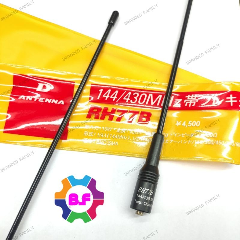 D'ANTENA RH 77B SMA/FEMALE DUAL BAND MURAH Antena Rh 77b Sma/Female
