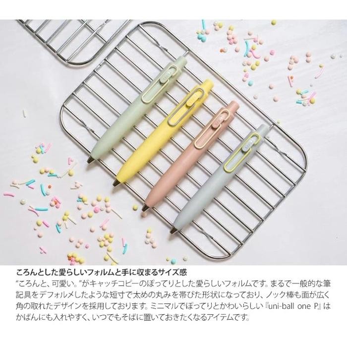 

Uni Uniball One Pocket Marriage Colors Gel Ink Pen 0.38Mm 0.5Mm Mitsubishi Pulpen Limited Edition