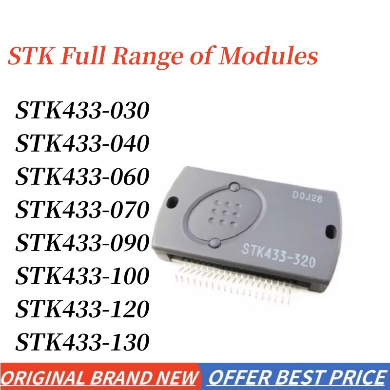 BEST SELLER 1pcs STK433-030 STK433-040 STK433-060 STK433-070 STK433-090 STK433-100 STK433-120 STK433