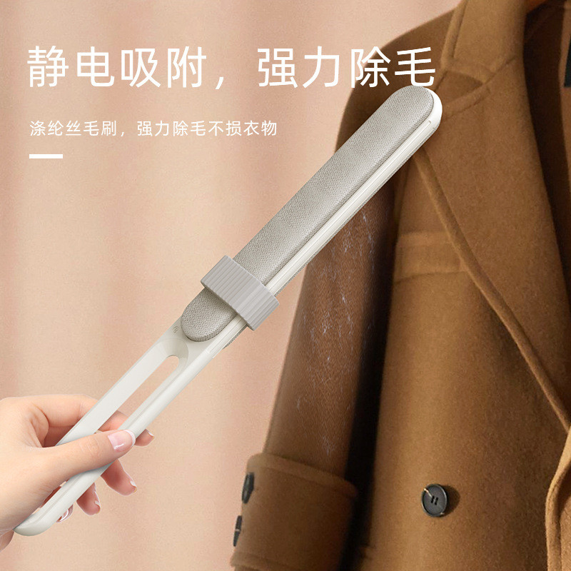 Electrostatic Hair Removing Brush Clothes Hair Adhesive Household Hair Removing Brush Pet Hair Brush