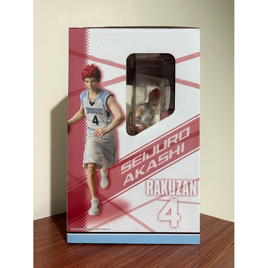 

[READYSTOCK] ORI Seijuro Akashi Banpresto