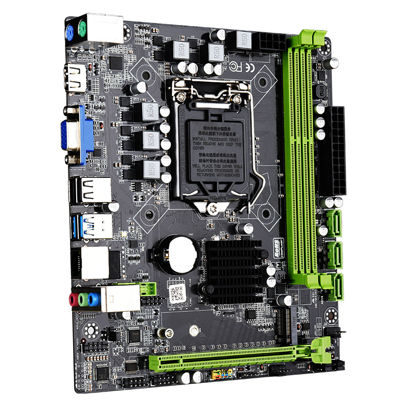 Top JINGSHA H310 PC Motherboard LGA 1151 Support DDR4 RAM NVME M.2 SATA3.0 USB3.0 Gigabit Ethernet H