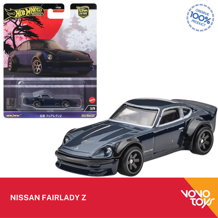 Hot Wheels Premium Nissan Fairlady Z HotWheels Premium