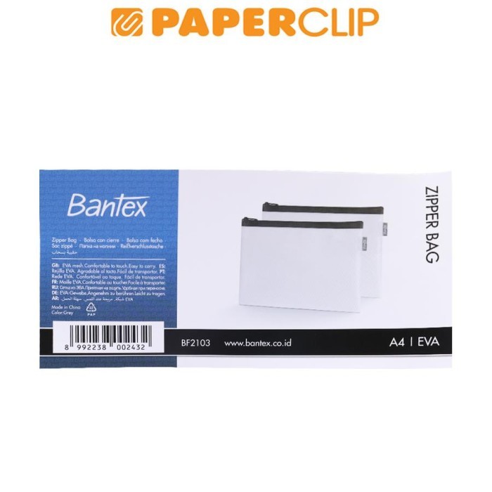 

ZIPPER BAG A4 BANTEX BF2103 05 GRAY