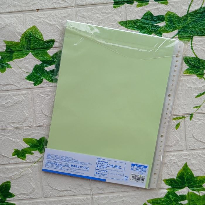 

King Jim Kingjim Simplease Clear Pocket File A4-S30 103SPDP-50 Isi 50