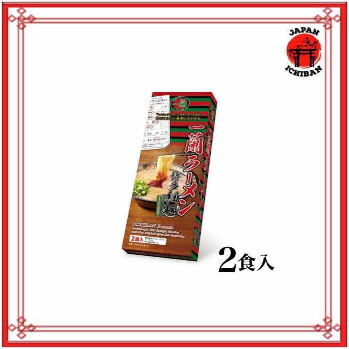 

Ready JT Ichiran Ramen Straight 2 meal (utk 2 porsi ya) Bestseller Ramen Japan