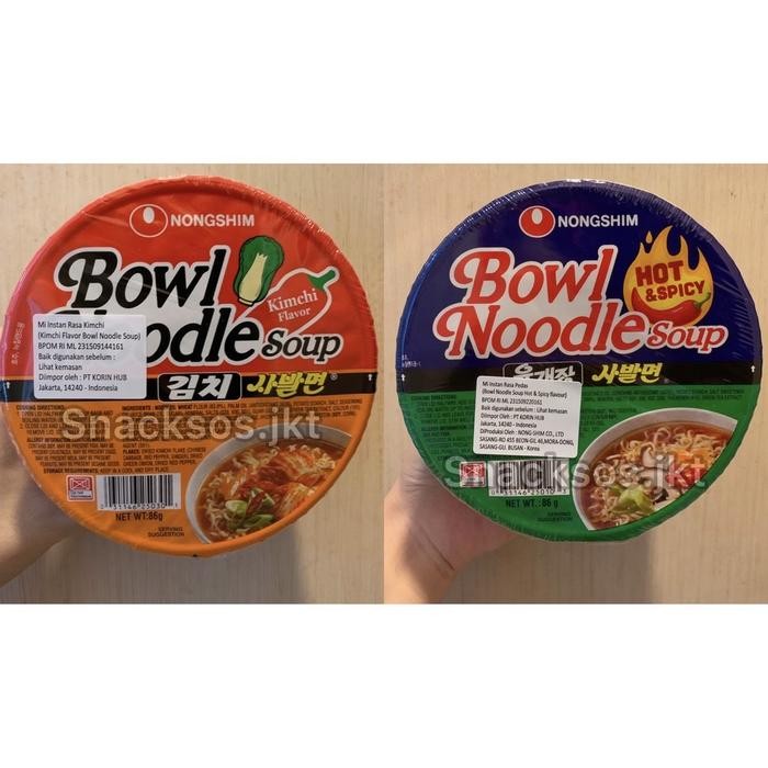 

Ready JT Nongshim Bowl Noodle Hot & Spicy / Bowl Kimchi Noodle Soup