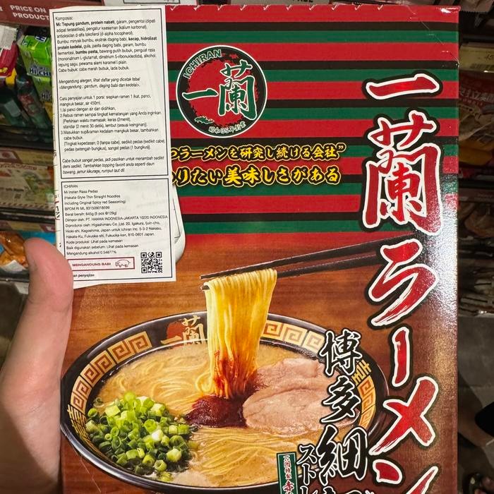 

Ready JT Ichiran ramen/ramen non halal/ramen instant