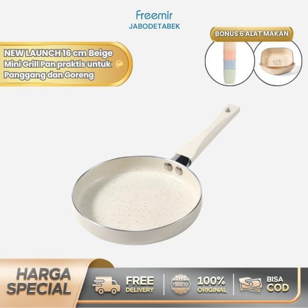 [MALL DAY] freemir Fry Pan Wajan Mini 16cm Wajan Anti Lengket Batu Granit Wajan Masak Sarapan