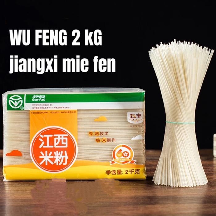 

Ready JT WU FENG Mie kering Jiang xi mi fen Noodles
