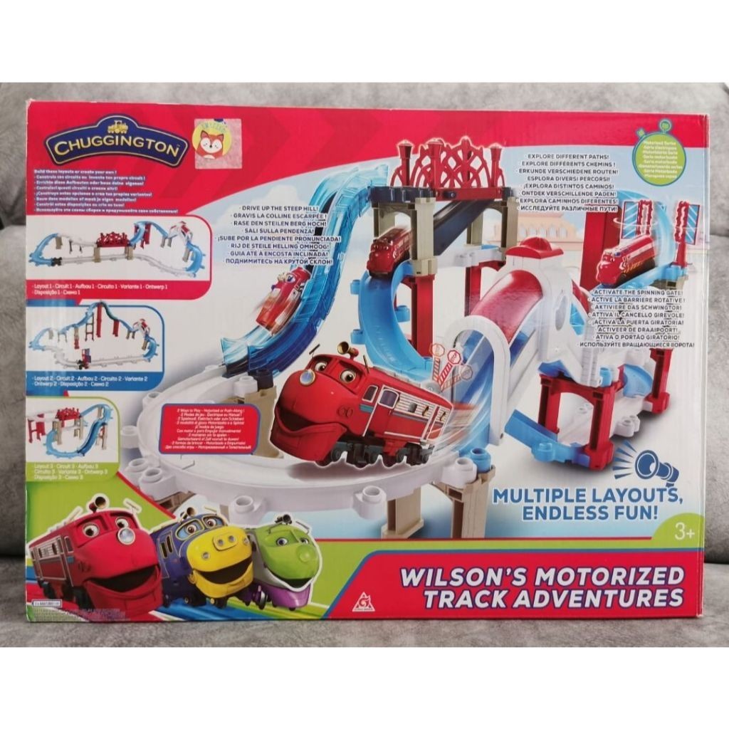 Chuggington Wilson's Motorized Track Adventure Original / Track Kereta