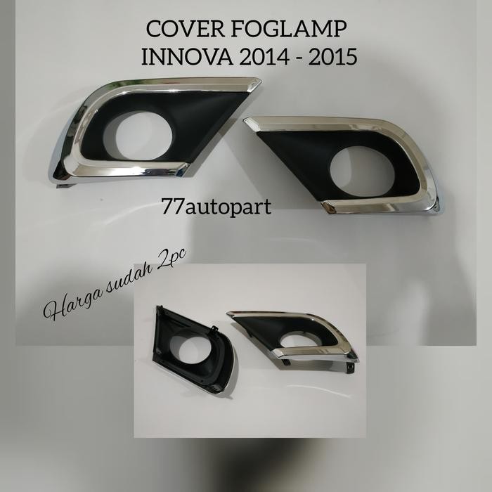 Bagus Cover Foglamp Innova 2014 2015