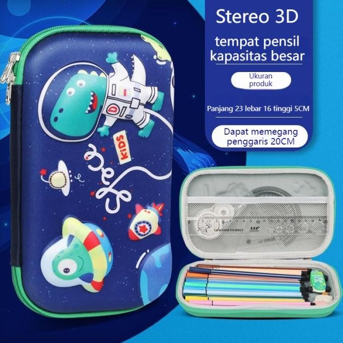 

KOTAK PENSIL 3D TIMBUL ANAK HARDCASE JUMBO BESAR TEMPAT PENSIL LUCU SEKOLAH
