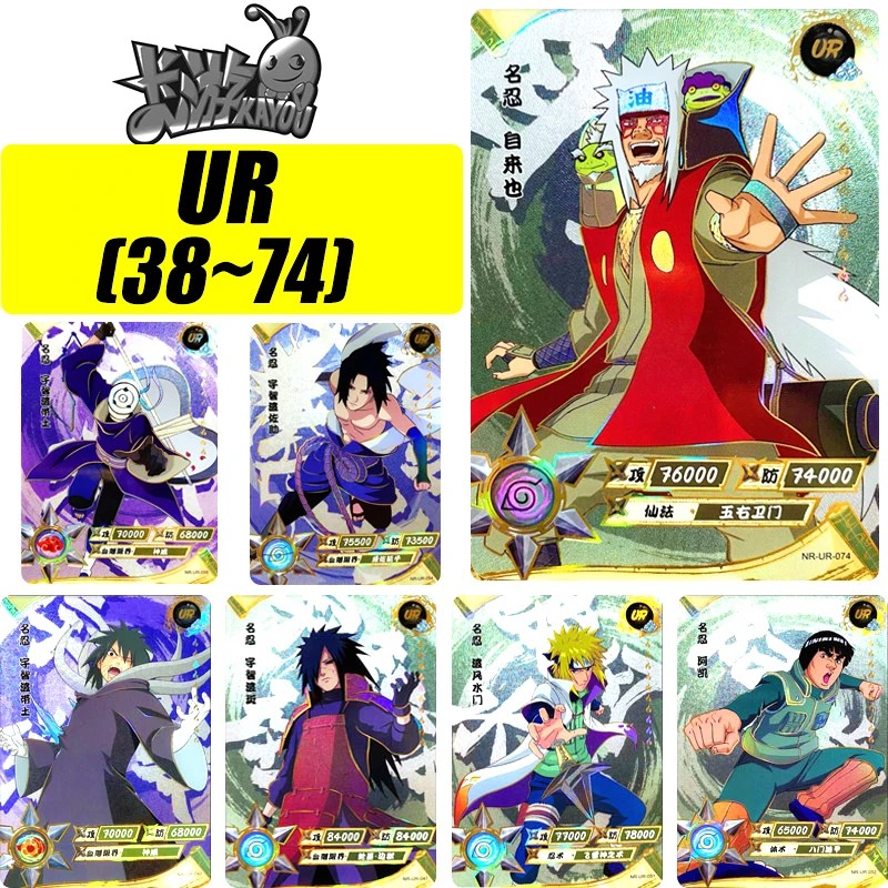 Kayou Naruto Ur 38~74 Series Jiraiya U iha Sasuke U iha Madara U iha Obito Rare Bronzing