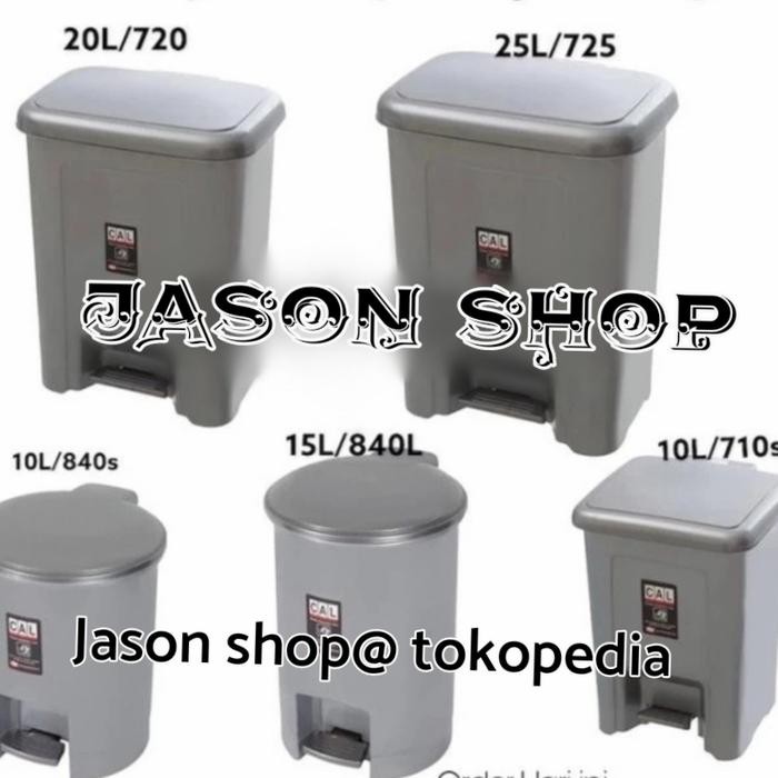 Tempat sampah injak Shinpo (varian ukuran)/Tong sampah injak Shinpo