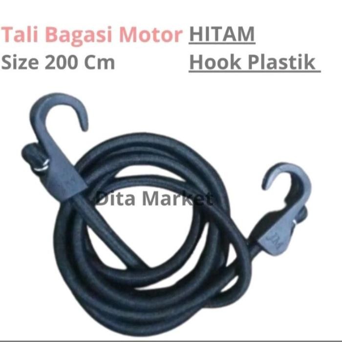 PREMIUM Tali Tambang Tali Karet Tambang Ikat Pengikat Barang Keranjang Box Bagasi Jok Motor Hitam
