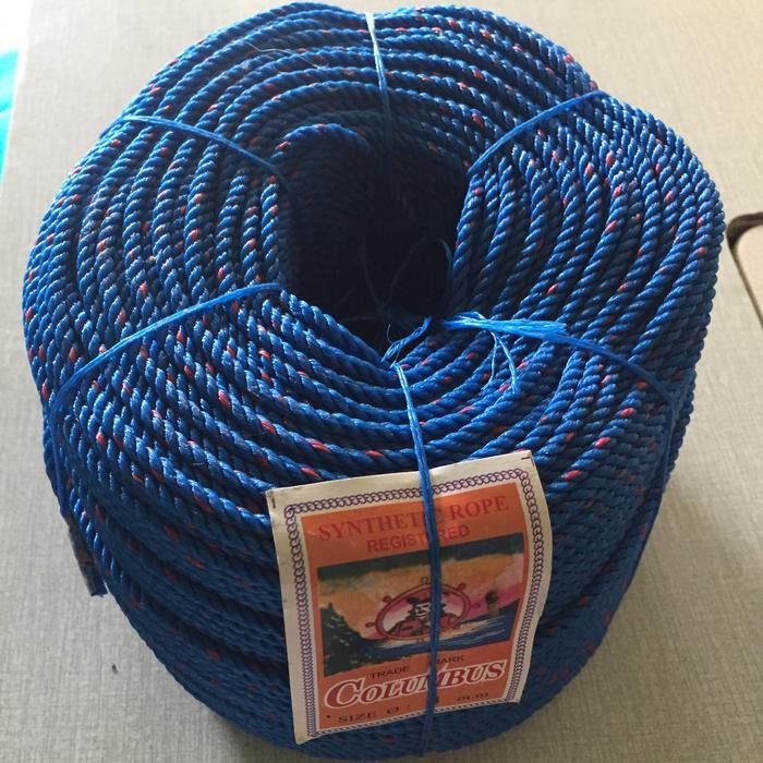 PREMIUM Tali tambang 4mm columbus tambang tali nylon nilon