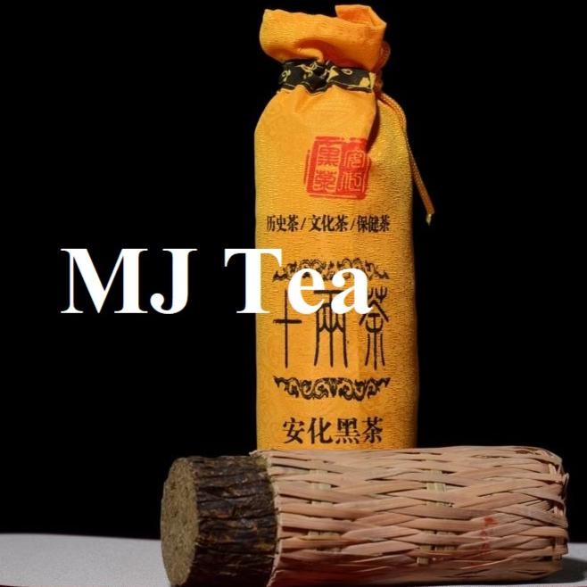 

Hunan Anhua black tea Shiliang flower roll tea - 362.5 gr
