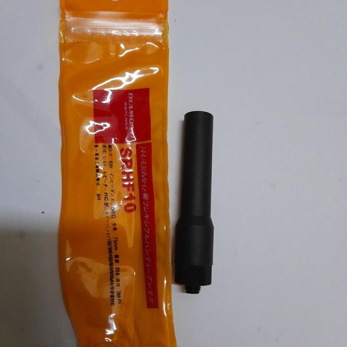 ANTENA MINI HT WEIRWEI DUALBAND ANTENA HT BAOFENG DUALBAND SF20