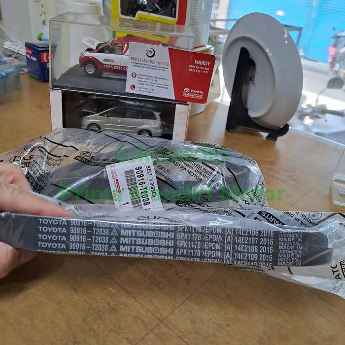 Fan Belt Toyota Sienta Original