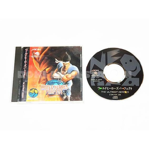 Neo Geo CD: World Heroes Perfect