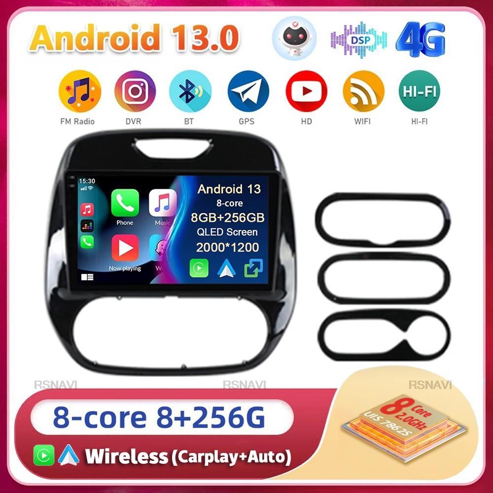 Android13 Carplay Auto For Renault Captur CLIO Samsung QM3 2011 2012