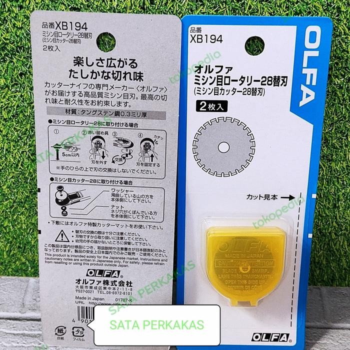 

OLFA Refill Rotary Perforated Cutter 28mm XB194 (PRB28-2) JAPAN
