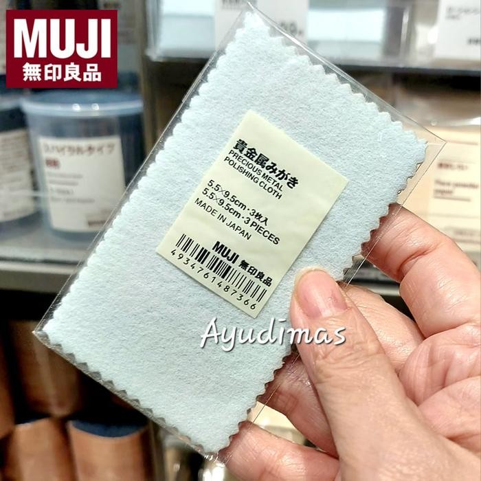 

MUJI Precious Metal Polishing Cloth silver - kain lap utk poles metal