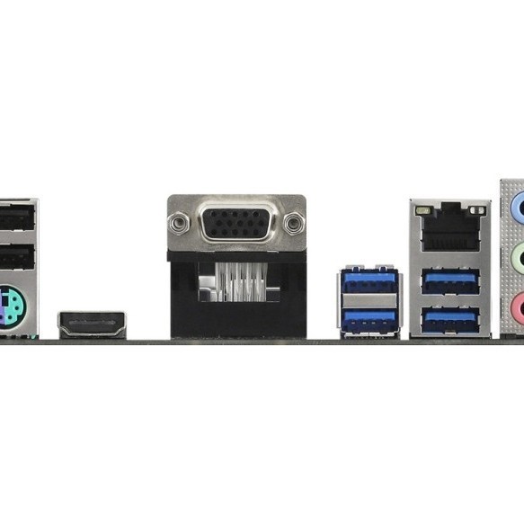 (Expert) ASRock A520M-HVS