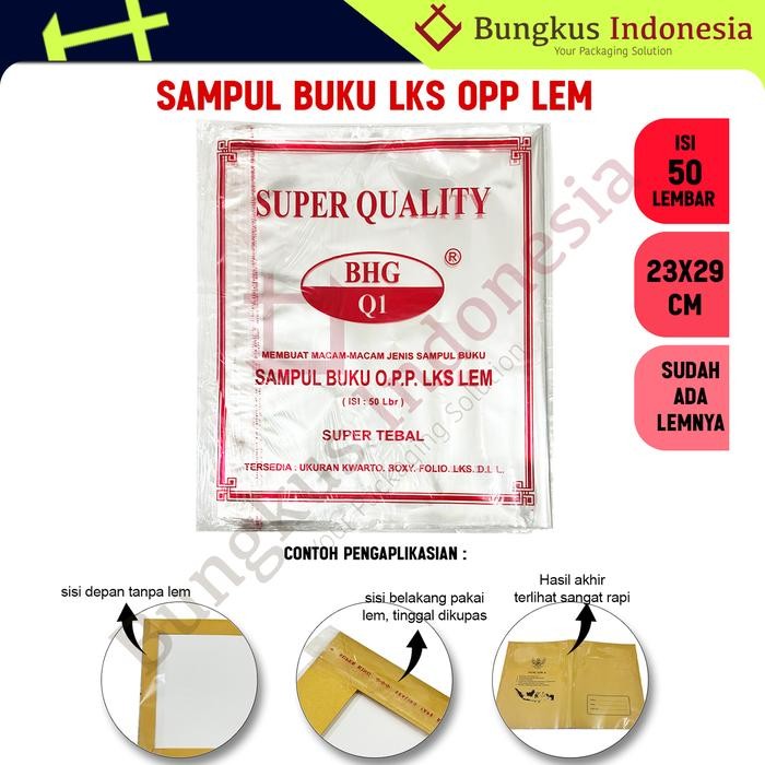 

Sampul Buku LKS OPP Lem / Sampul LKS