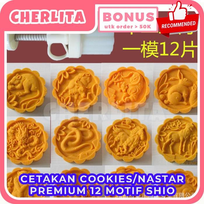 

Cetakan Mooncake Cookies Kue Nastar Premium 12 Shio Chinese Hewan Gratis Ongkir