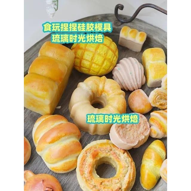

Cetakan Silikon Bentuk Makanan Food Shape Mold Gratis Ongkir