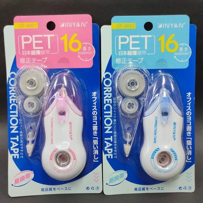 

/CORRECTION TAPE/TIP EX KERTAS/TIP EX ROLL/ PLUS RILL