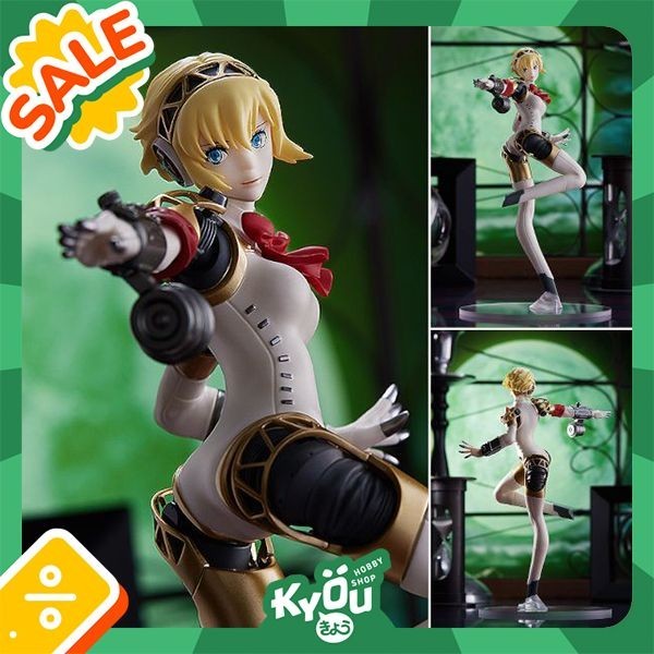 Pop Up Parade Figure Aigis - Persona 3