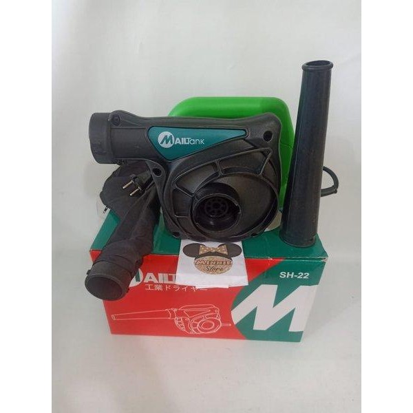 MailTank Hand Blower SH-22 680W Pembersih Debu - Mail Tank SH22 a