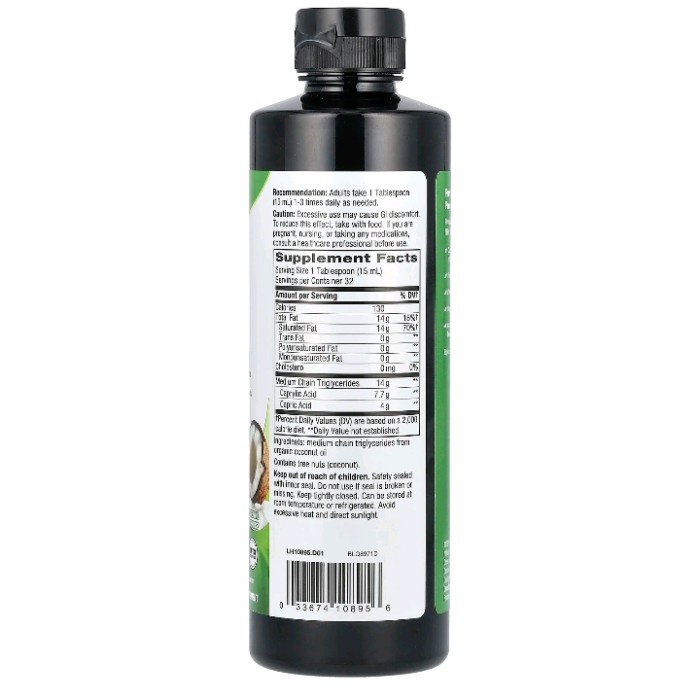 Nature's Way, Organic MCT Oil, 16 fl oz (480 ml)