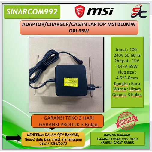 ADAPTOR/CHARGER/CASAN LAPTOP MSI B10MW ORI 65W