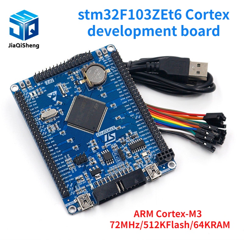 LUXW ARM Cortex-M3 mini stm32 stm32F103ZEt6 Cortex development board 72MHz/512KFlash/64KRAM