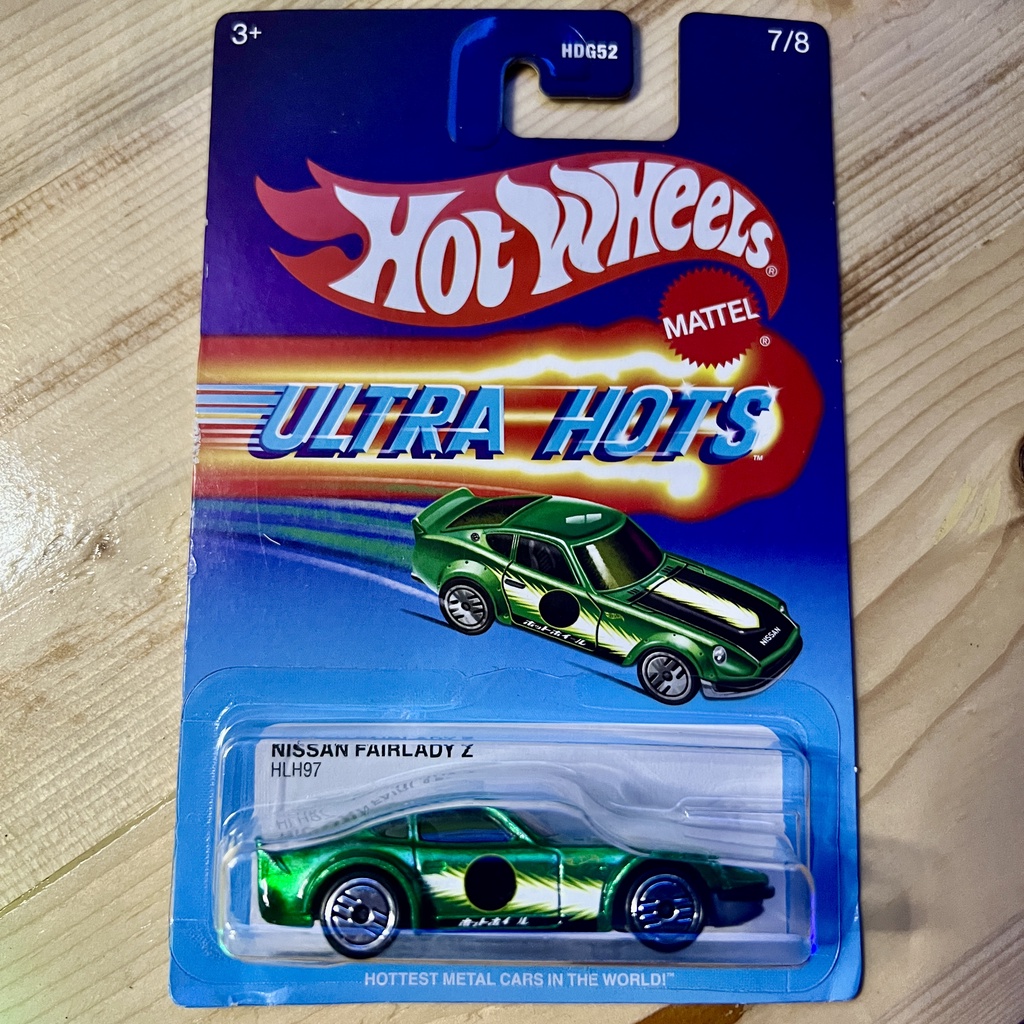 Hot Wheels Nissan Fairlady Z