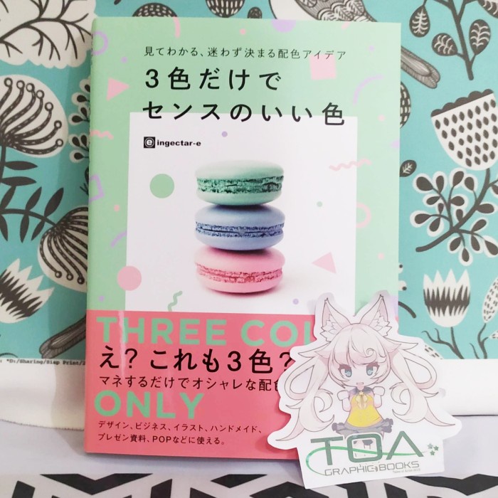 

TERBARU Three Color - Color Scheme Idea Reference Book