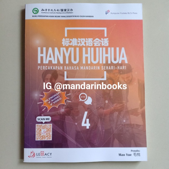 

TERBARU Buku Panduan Persiapan HSK-K Hanyu Huihua 4 (Percakapan Mandarin)