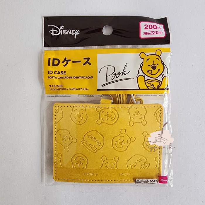 

ID CASE WINNIE THE POOH DOMPET KARTU ID CARD CASING HOLDER DGN TALI Kode 1454