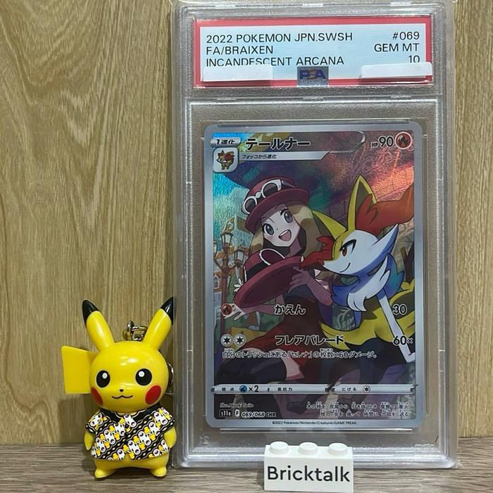 (BRI) Kartu Pokemon TCG Japan PSA 10 FA/Braixen CHR s11a 069/068 Jepang Jpn Trading Card Game Origin