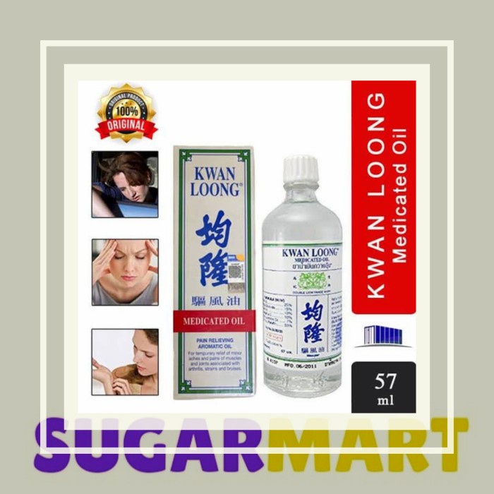 Minyak Angin Kwan Loong Medicated Oil 57ml Original