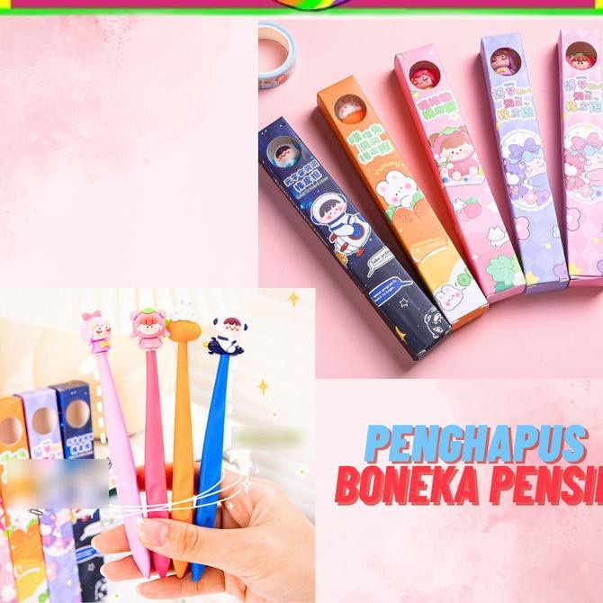 

PRODUK TERBATAS NEW SALEEE PENGHAPUS BONEKA PENSIL Penghapus lucu penghapus karakter eraser astronot