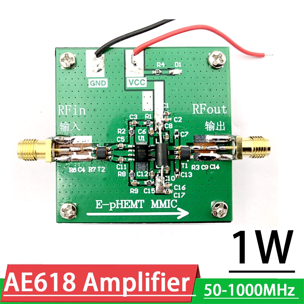 LIM AE618 Linear amplifier 50M-1000MHz 1W 20DB Gain RF Power Amplifier FOR Ham Radio AMP UHF HF VHF 