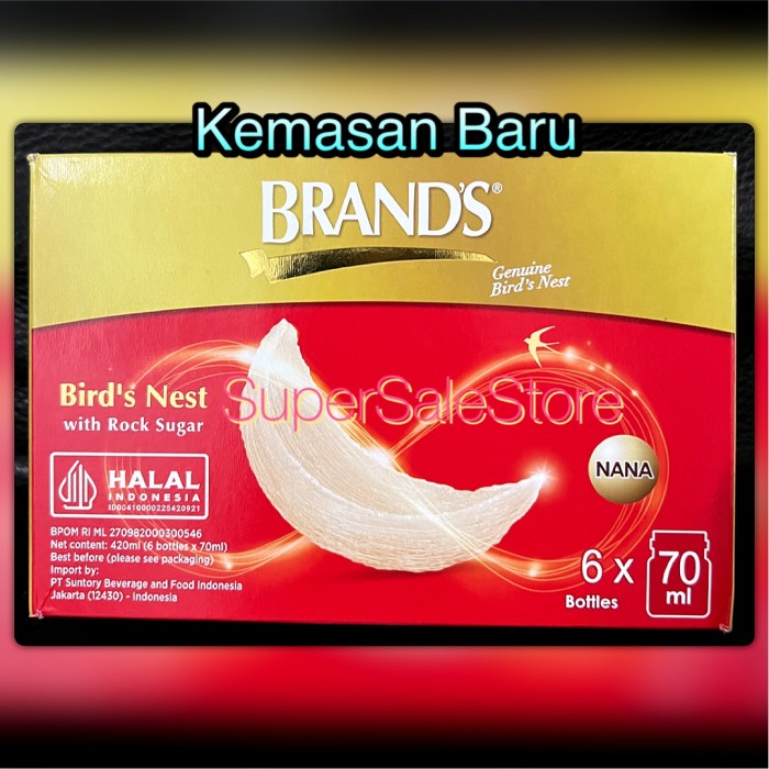 

Brand's Bird's Nest/Brands Birds Nest/Brands Sarang Burung Walet 6x70g