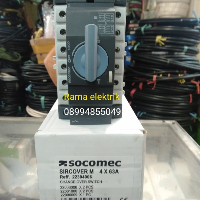 COS socomec sircover 4P 63A