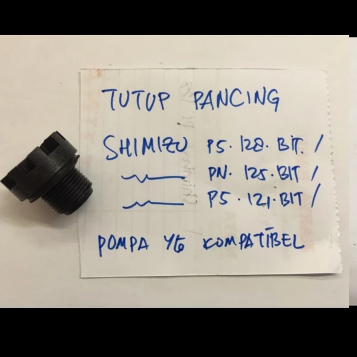 Buruan serbu] TUTUP PANCING POMPA AIR SHIMIZU PS 121, 128, BIT, 125,